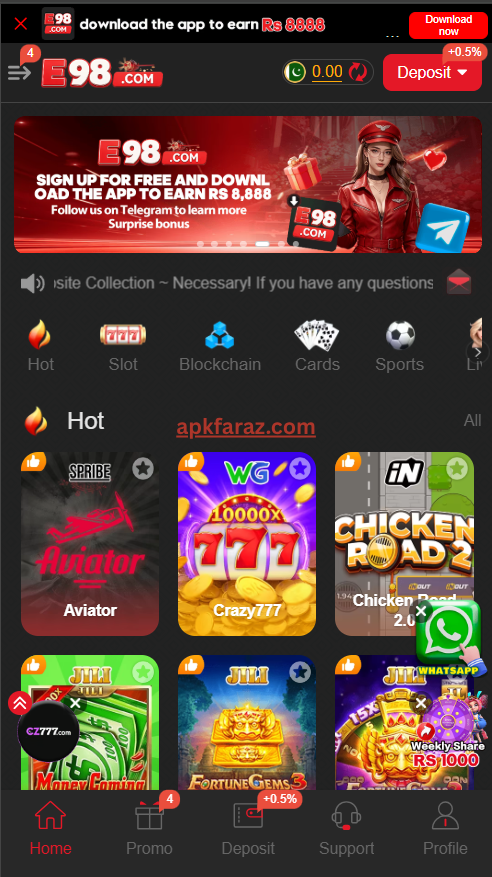 E92 Game Download 