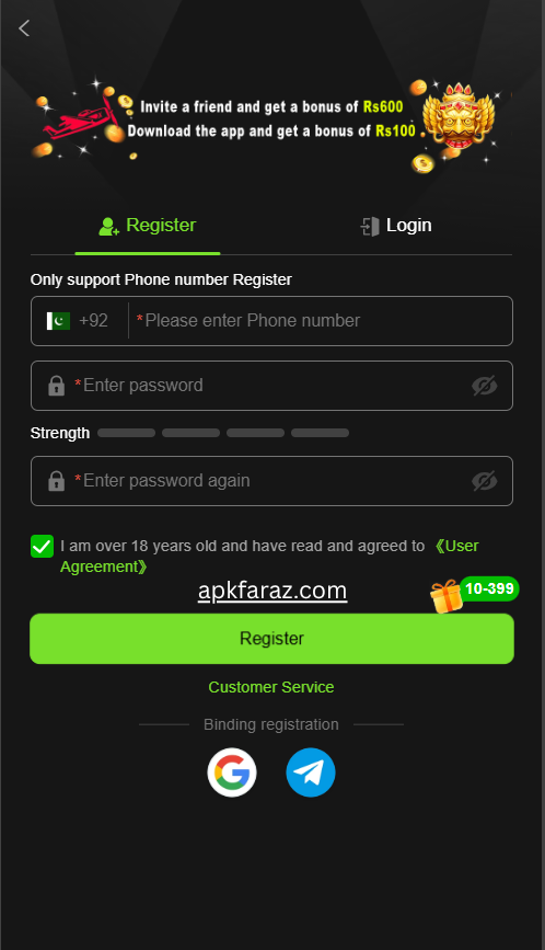 VK999 Game Download
