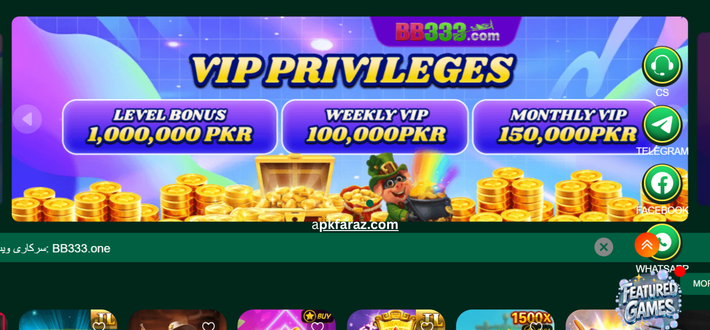 BB333 Game Download