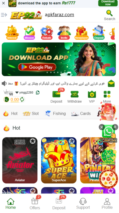 EP92 Game Download 