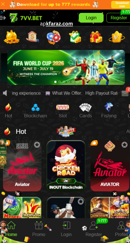 7VV Game Download