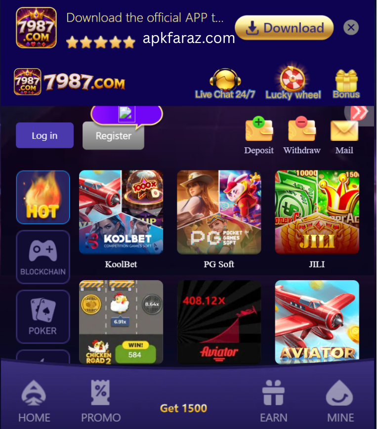7987 Game Download 