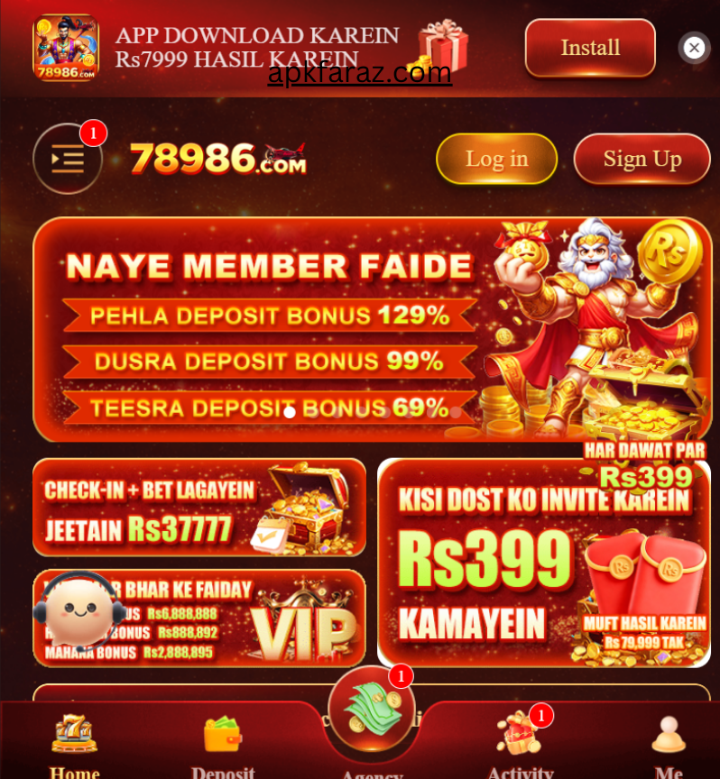 78986 Game Download