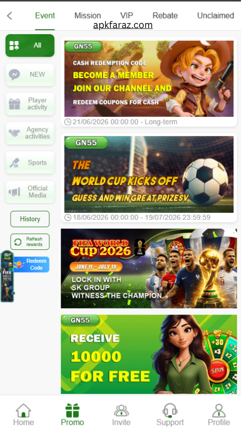 GN55 Game Download 