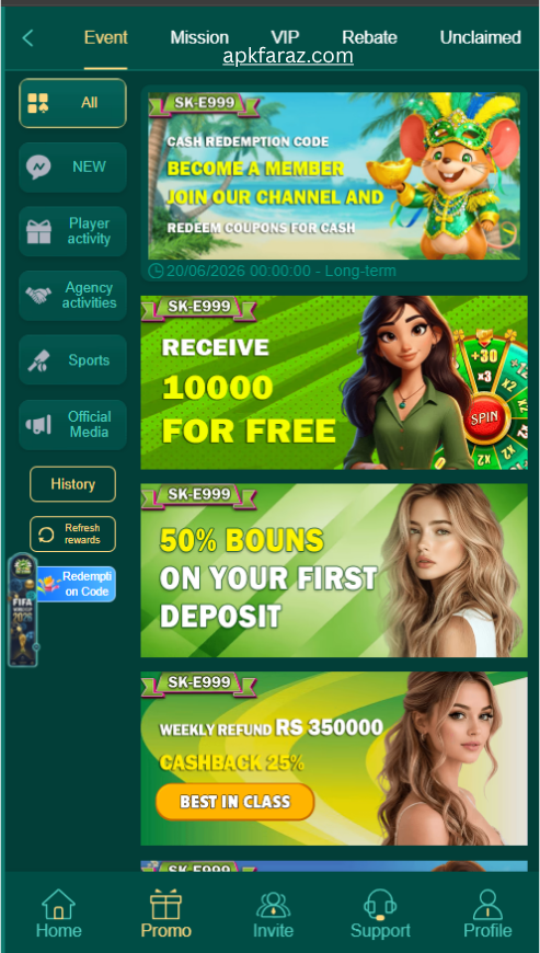 SK-E999 Game Download