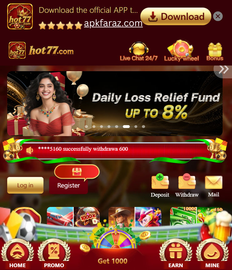 HOT77 Game Download
