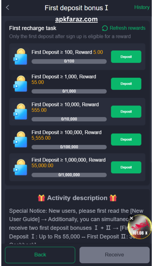 Download JJ55 Game