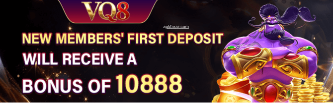 VQ8 Game Download 