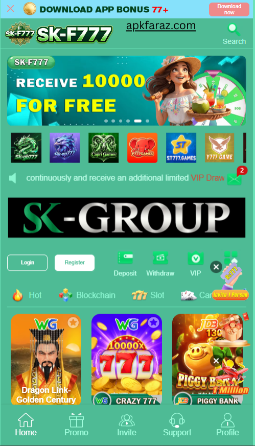 SK-F777 Game Download