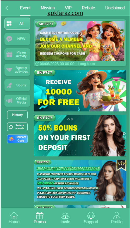 SK-F777 Game Download
